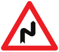 Panneau belge A1c - Double virage (1er a gauche)