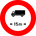 Panneau belge - Interdiction de depasser pour les camions